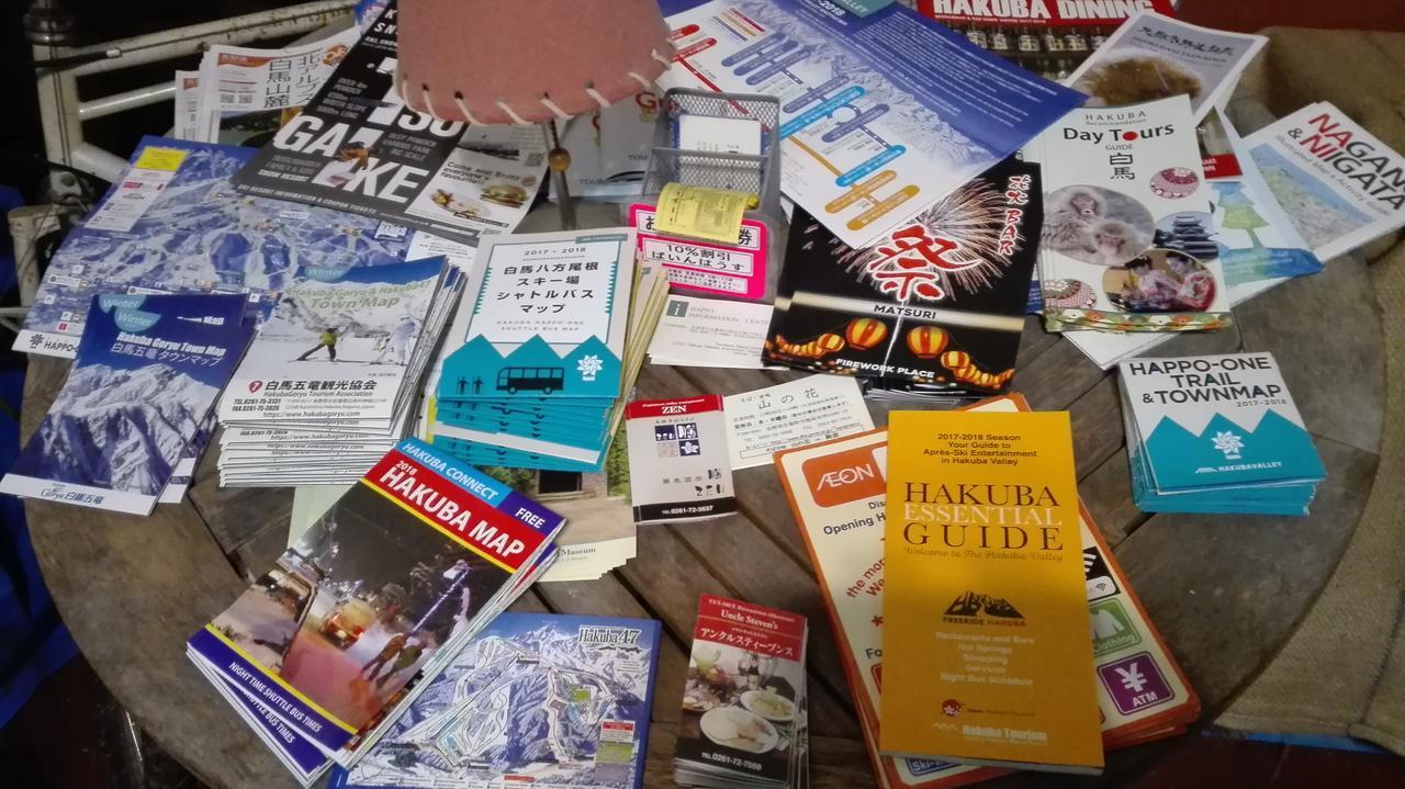 Pension Blue Hakuba Eksteriør billede